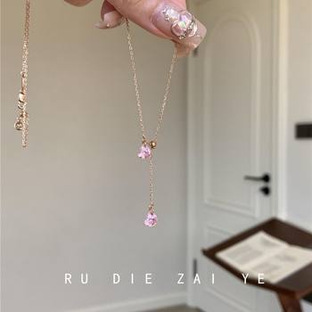 Kuning pink diamond ~ sparkling diamond pink love necklace, sweet and exquisite adjustable y-shaped clavicle chain