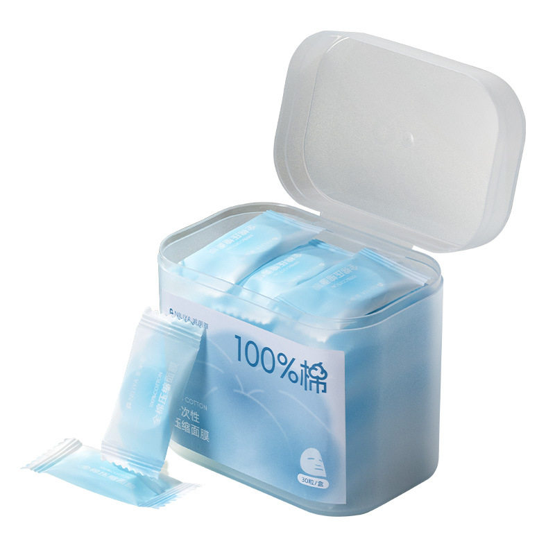 妮丽雅湿敷面膜全棉压缩面膜粒美容院压缩面膜一次性干面膜纸便携,淘宝优惠券,粉丝福利购,淘宝优惠卷