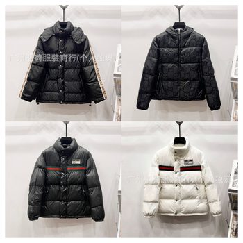 Cross-Border Correct Version. Gujia. Lujia. Pujia. Dijia. Mengjia. Paris Classic Popular down Jacket
