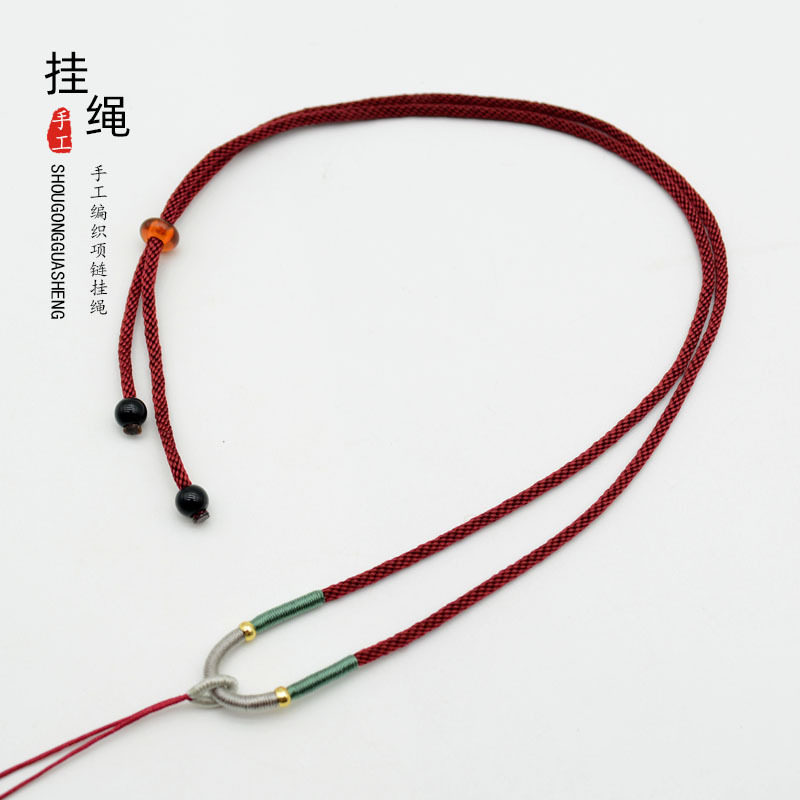 DIY handmade plain rope pendant necklace hanging rope star moon bodhi hand-woven clavicle rope men's and women's jade pendant guanyin rope