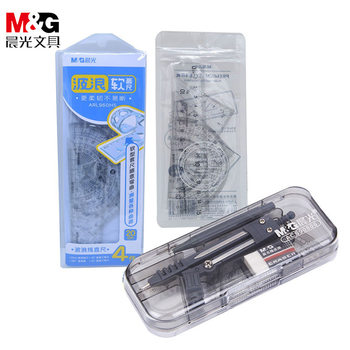 Student set ruler triangle protractor compasses straight ruler four-piece set soft wave office stationery supplies