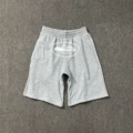 Gray 809