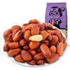 [Three Squirrels_Hand-Peeled Open Pine Nuts 160g] Snack Food Dried Fruit Snacks Nuts and Dried Fruits