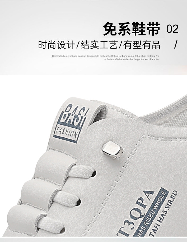 Business Leather Shoes 18 O1CN01bZFFv41CQOfwSfPI0 !!2214231660075 0 cib