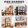 Multi-Layer Floor-Standing Storage Rack Stacking Storage Box Combination Storage Cabinet Living Room Storage Cabinet Bedroom Storage Storage Rack
