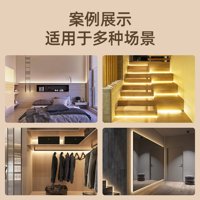 5V Monochrome USB Light with Battery Warm Light White Light Tv Background Cabinet Wardrobe Lighting Decorative Self-Adhesive Led Light Strip