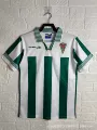 96-97 retro cordoba home