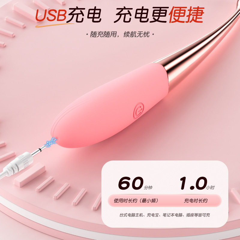 Rechargeable Vibrator, Female Point Tide Pen, Shared Clitoral Orgasm  Artifact for Couples, Instant Tide Masturbation Device, Female Adult Toy |  MoveOn | Connecting Cross-Border Trade