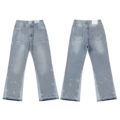 4456 washed light blue
