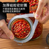 [Dropshipping] Special Jar for Chili Sauce, Food-Grade Kitchen Pickle Jar, Pickled Pickle Jar, Sealed Jar, Fermentation Empty Bottle