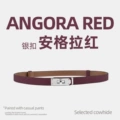 20185-silver buckle-angela red