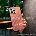 [rose gold] luggage with packaging