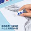 Deli 7536 eraser clean eraser student White Eraser small eraser exam art eraser