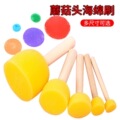 seller product image