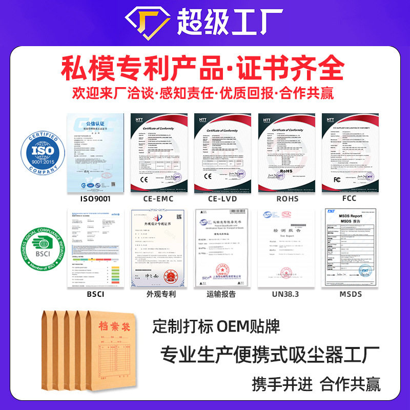 Car Vacuum Cleaner High Power Wireless Charging Handheld Vacuum Cleaner Wet and Dry Small Home and Car Dual-Use Vacuum Cleaner Cross-Border