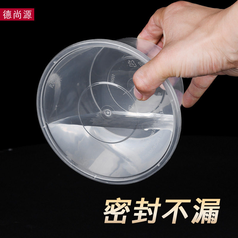 Disposable lunch box transparent bowl round fast food packing box fast food lunch box with lid takeaway plastic packaging box wholesale