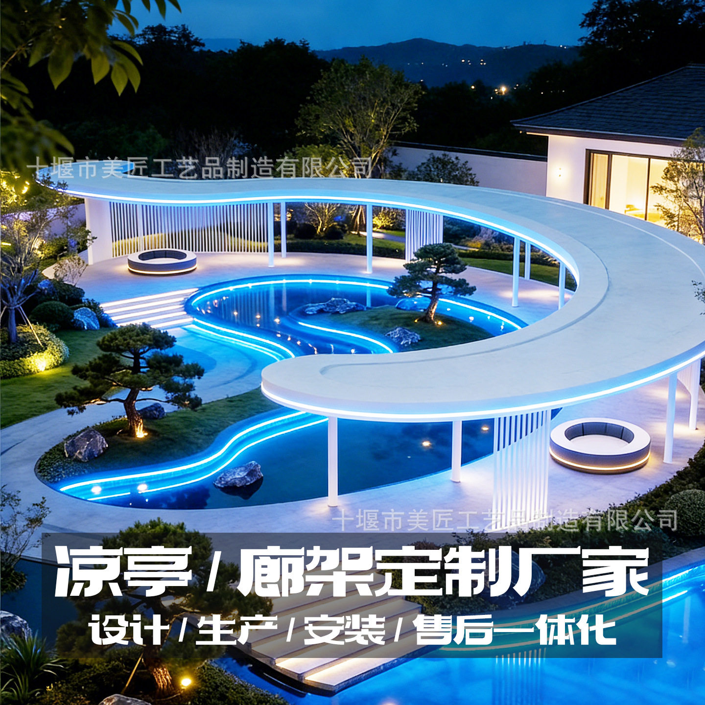 ศาลาไฟเบอร์กลาส ร่มกันแดด สแควร์ในสวนสาธารณะ ถนนพาณิชย์ ศาลาพักผ่อน ประติมากรรมภูมิทัศน์ หลังคากันสาด อุปกรณ์ตกแต่งเพดาน