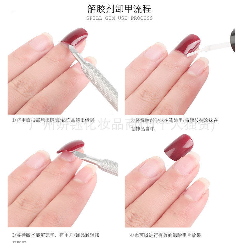 Glue Remover, Special Nail Polish Remover for Manicure, Wearable Nail Glue Dissolving Liquid, Nail Diamond Jewelry, Powerful Removal Tool