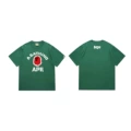 197 green