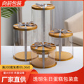 seller product image