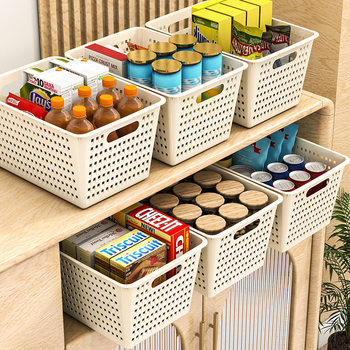 Storage Basket, Sundry Storage Box, Household Toys, Snacks, Kitchen Plastic Storage Basket, Dormitory Desktop Storage and Organization Box