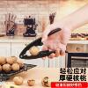 Walnut Cracker Multifunctional Walnut Opener Hazelnut Clip Walnut Peeling Tool Nut Opener Magic Tool Shell-Breaking Nut Pliers