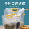 Grains Sealed Bag Grain Storage Thickened Packaging Container Sealed Jar Storage Box Rice Bucket