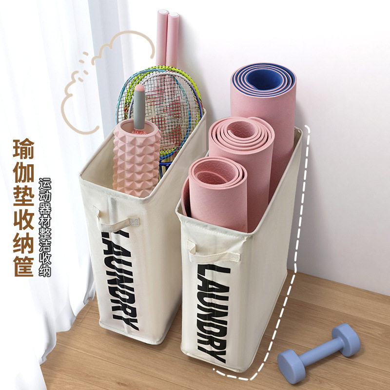 Yoga Mat Storage Household Wheeled Dirty Clothes Storage Sandwich Storage Cabinet Dirty Clothes Basket Toy Oxford Cloth Storage Box