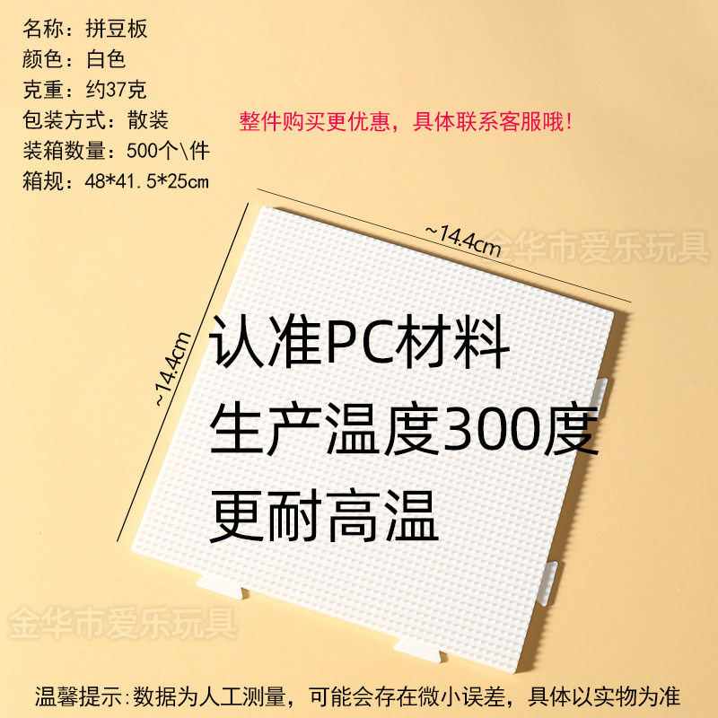工厂太空玩具沙模具橡皮泥模具超轻粘土模具刀具彩泥模具儿童玩具