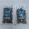 Several Xi Shi sea salt pine nuts independent small bag bulk weighing wholesale a bag of 5kg