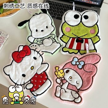 Cartoon Cute Hanging Hello Kitty Children's Hand Towel Children's Merlety Hand Towel Parcha Dog