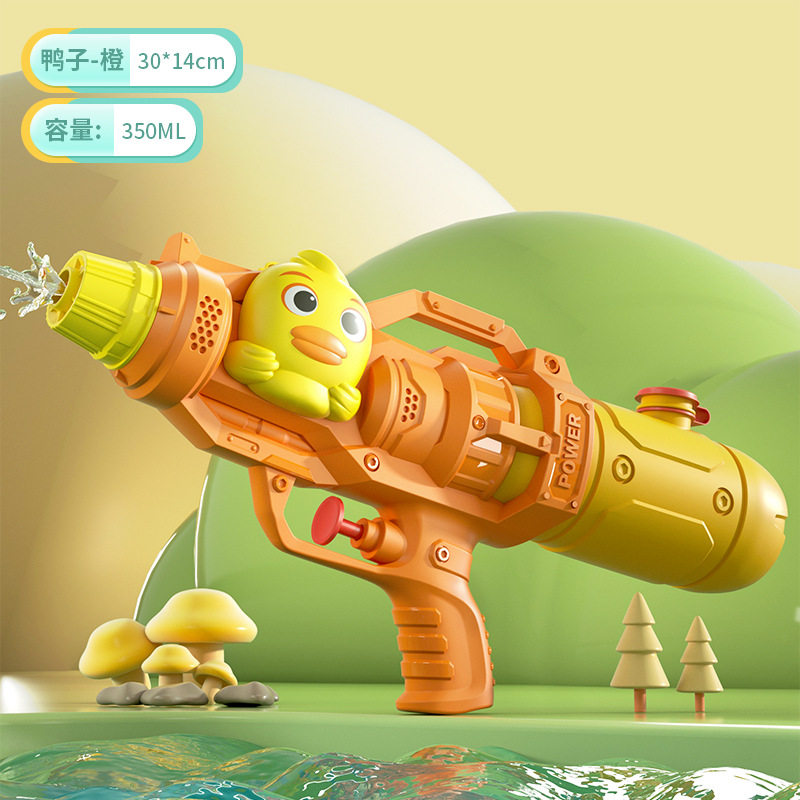 新款儿童水枪玩具网红双喷头戏水枪小马恐龙鸭子鲨鱼抽拉式滋水枪