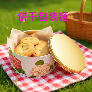 Dongguan Manufacturer Wholesale Cookie Candy Packaging Box Tinplate Food Jewelry Gift Color Printed Round Can