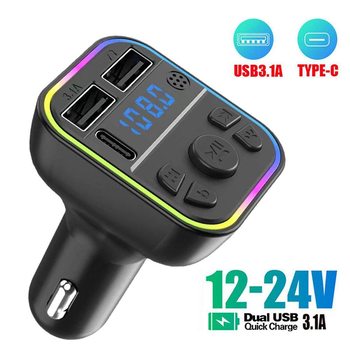 Car Bluetooth Hands-Free CarMp3player Music Player Car FM Transmitter Cross Border Source Factory