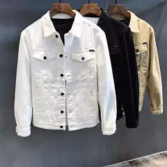 Spring and Autumn Casual Slim White Denim Jacket Men's Top Korean Fashionable Casual Workwear Denim Jacket Men