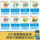 Классическая книжка-перевертыш Master Le Fun 