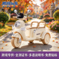 seller product image