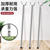 304 Stainless Steel Clothes Drying Rod with Integrated Fork, Extended Clothes Drying Rod with Fork, Clothes Drying Rod with Fork, Fixed Clothes Drying Fork