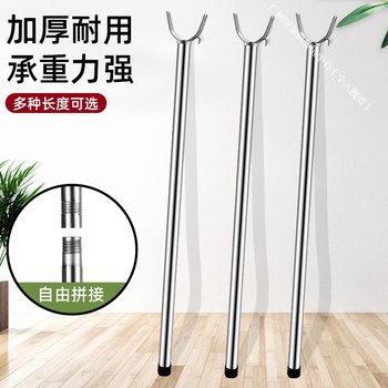304 Stainless Steel Clothes Drying Rod with Integrated Fork, Extended Clothes Drying Rod with Fork, Clothes Drying Rod with Fork, Fixed Clothes Drying Fork