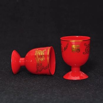Wedding Plastic Toast Cup Wedding Red Small White Wine Cup Wedding Banquet Bride and Groom Toast Cup Wine Cup