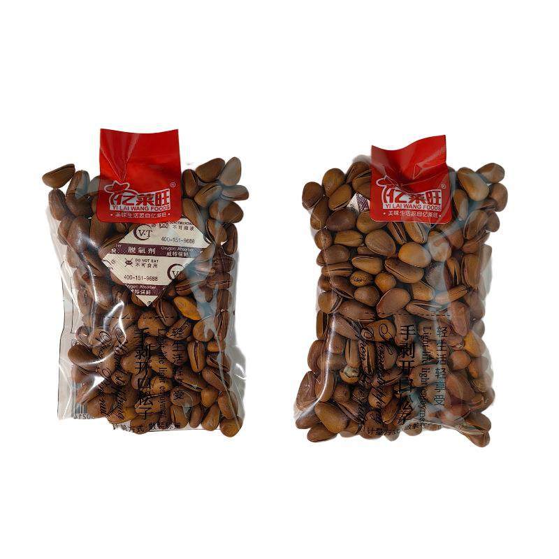 Yilaiwang Hand-Peeled Open Pine Nuts New Product Roasted Nuts Small Package Weighing One Bag 2.5kg