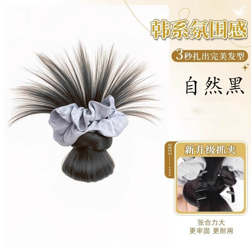 【ナチュラルブラック】