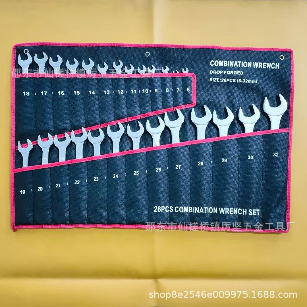 两用扳手套装全套开口梅花手动扳手凸筋镀铬五金工具大全厂家工厂