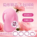 seller product image
