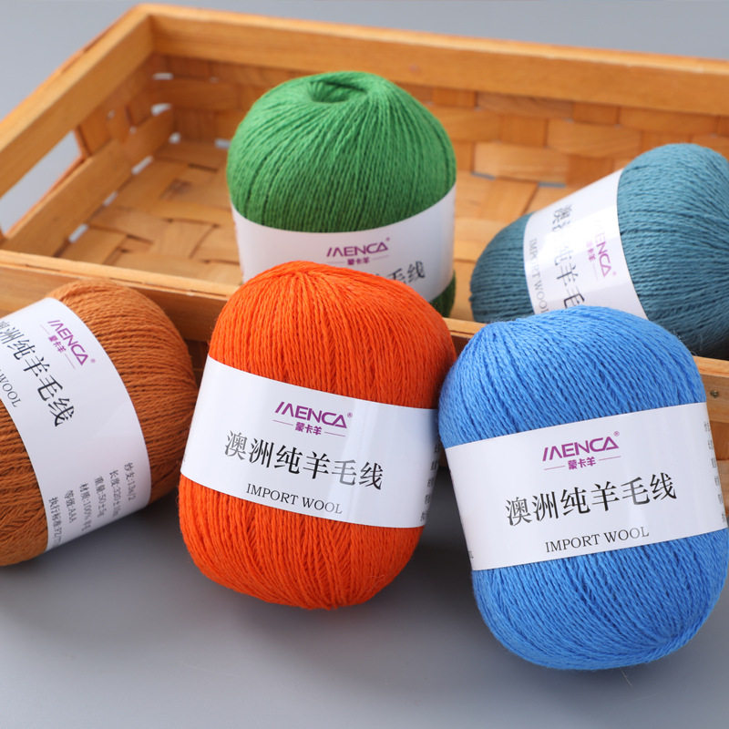 100 pure wool yarn Australia 62 color 14 2 strands of thick hand knitted wool foreign trade factory outlet