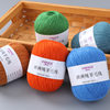 100 pure wool yarn Australia 62 color 14 2 strands of thick hand knitted wool foreign trade factory outlet