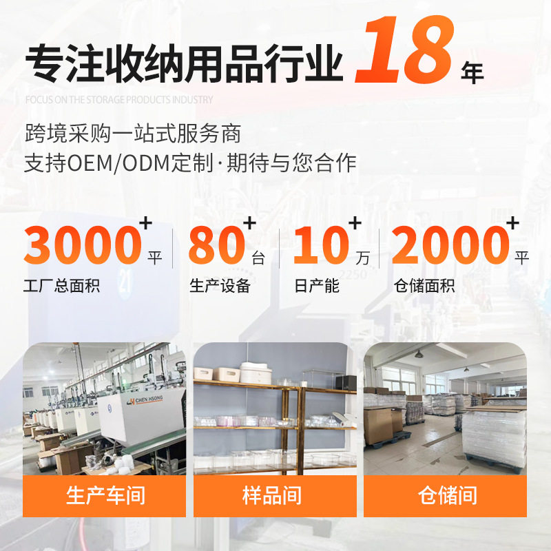 Plastic Storage Sealed Jar Food Spice Preservation Box Grain Storage Jar Kitchen Transparent Moisture-proof Grain Jar