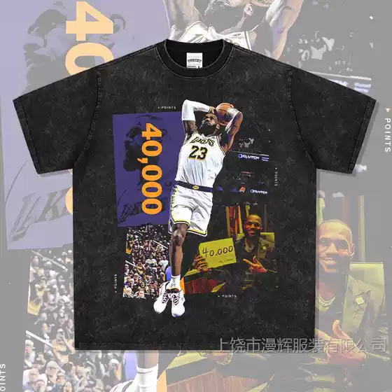 American retro james 44,000 printed short sleeve T-shirt washed heavy Vintage small neckline