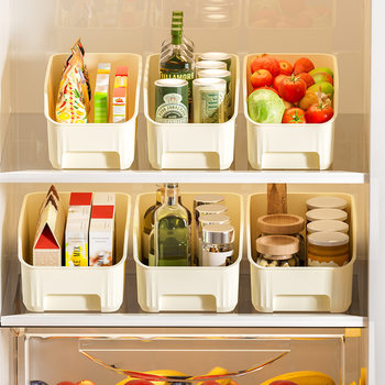 Large Capacity Kitchen Seasoning Refrigerator Sundries Storage Box Fruit and Vegetable Finishing Storage Box Food Grade Drawer Storage Basket