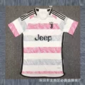 2324 Juventus